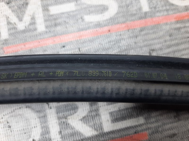 уплотнитель двери, 340 рублей, Красноярск