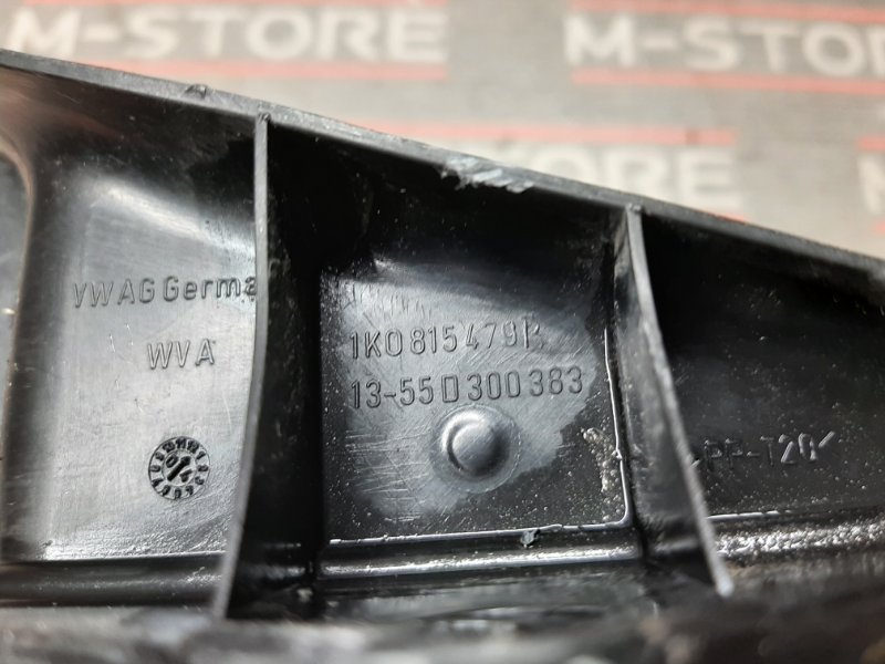 воздухозаборник, 350 рублей, Красноярск