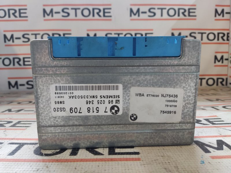 блок управления АКПП, 1280 рублей, Красноярск