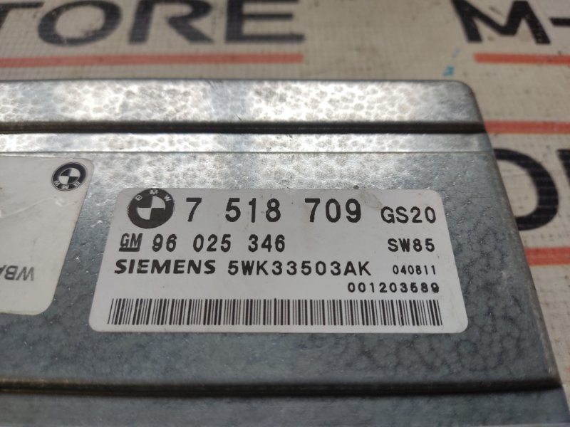 блок управления АКПП, 1280 рублей, Красноярск