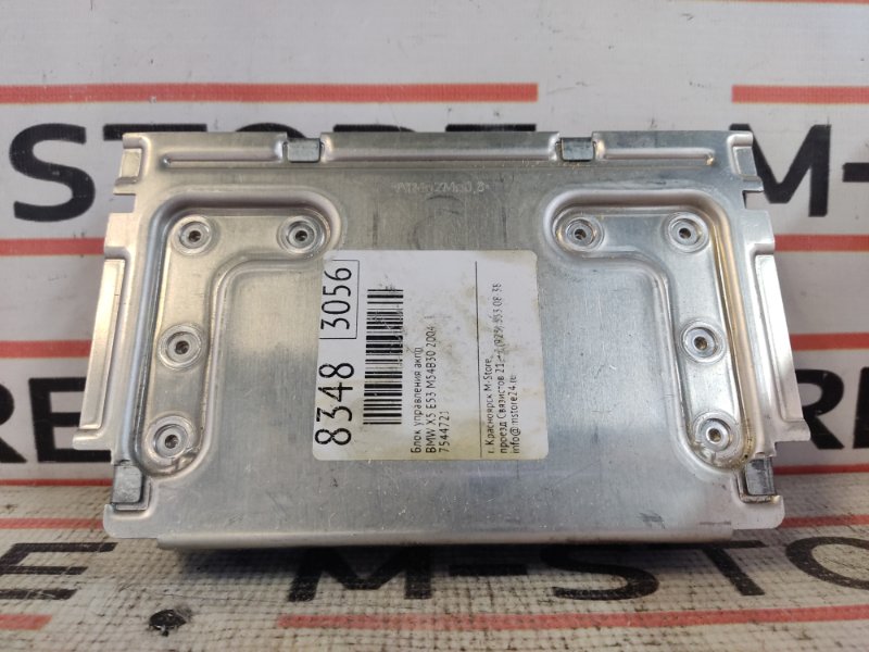 блок управления АКПП, 1340 рублей, Красноярск