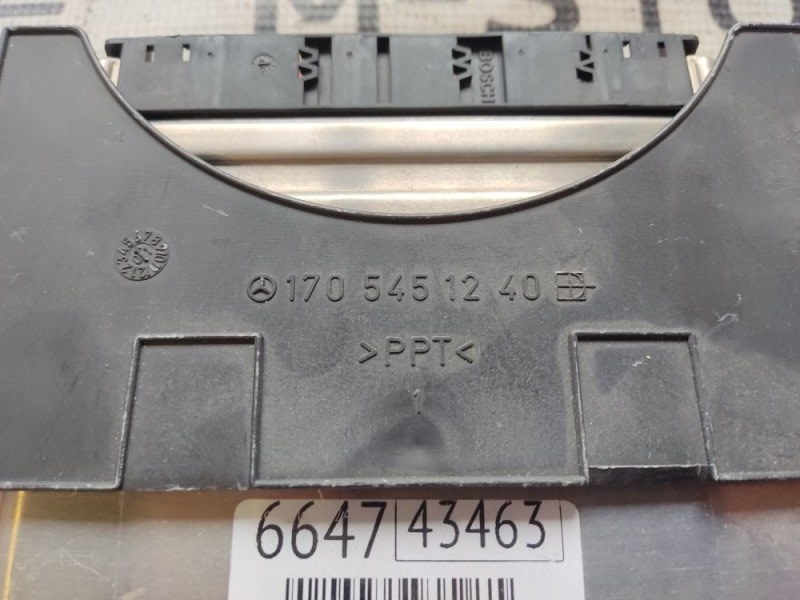 блок управления двс, 2500 рублей, Красноярск