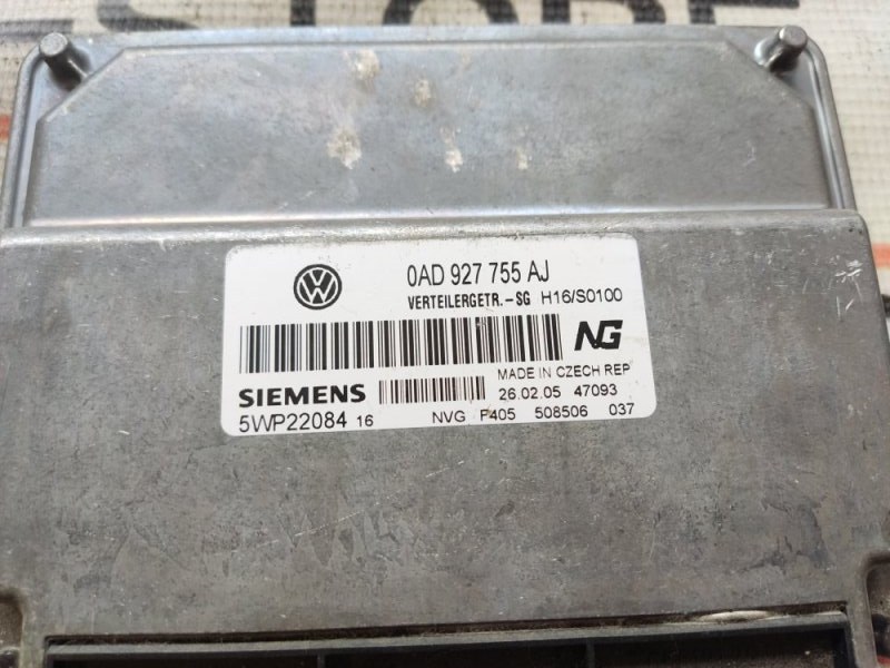 Блок управления раздаточной коробкой, 800 рублей, Красноярск