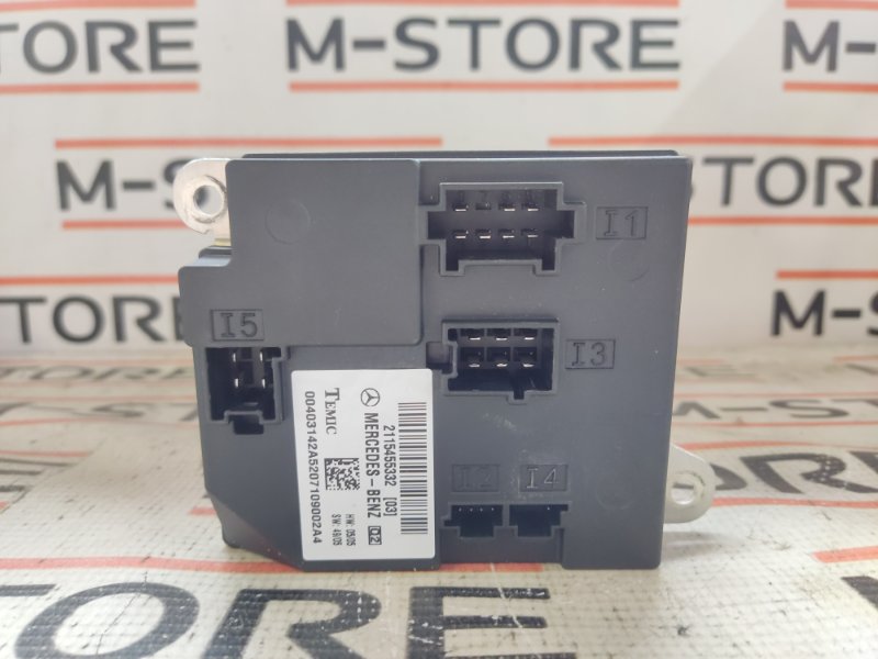 Блок предохранителей SAM, 1400 рублей, Красноярск