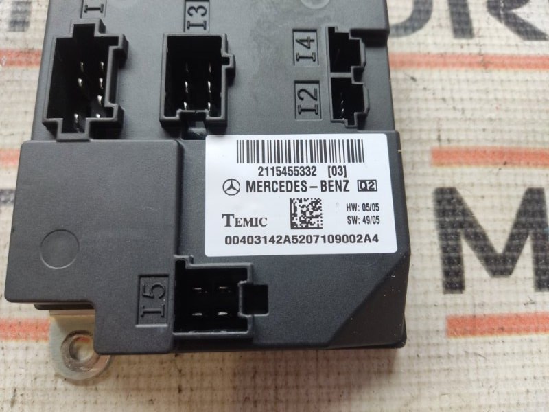 Блок предохранителей SAM, 1400 рублей, Красноярск