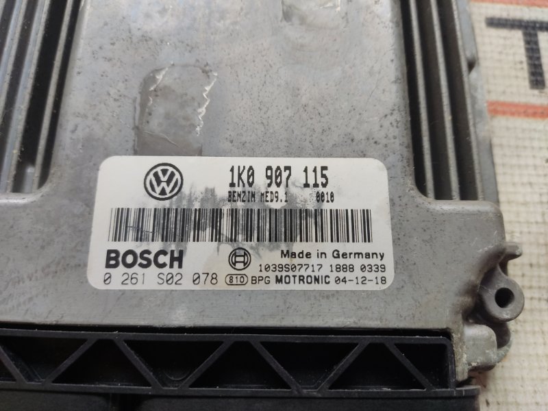 блок управления двс, 2080 рублей, Красноярск