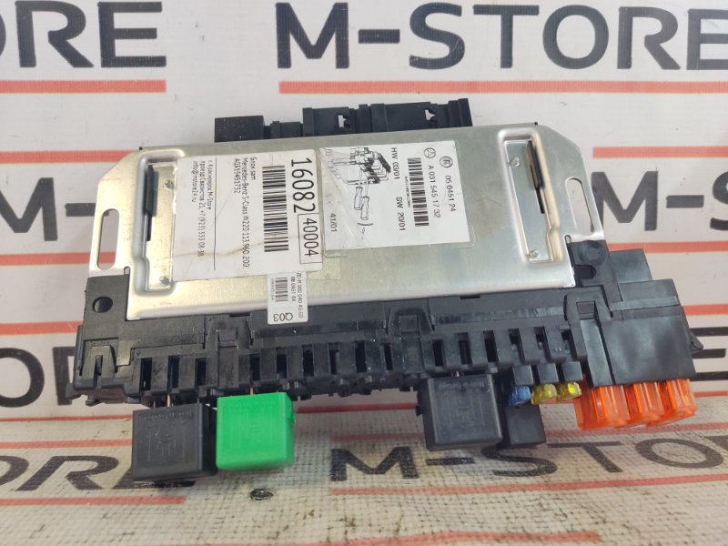 Блок предохранителей SAM, 3500 рублей, Красноярск