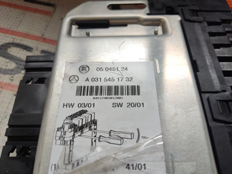 Блок предохранителей SAM, 3500 рублей, Красноярск