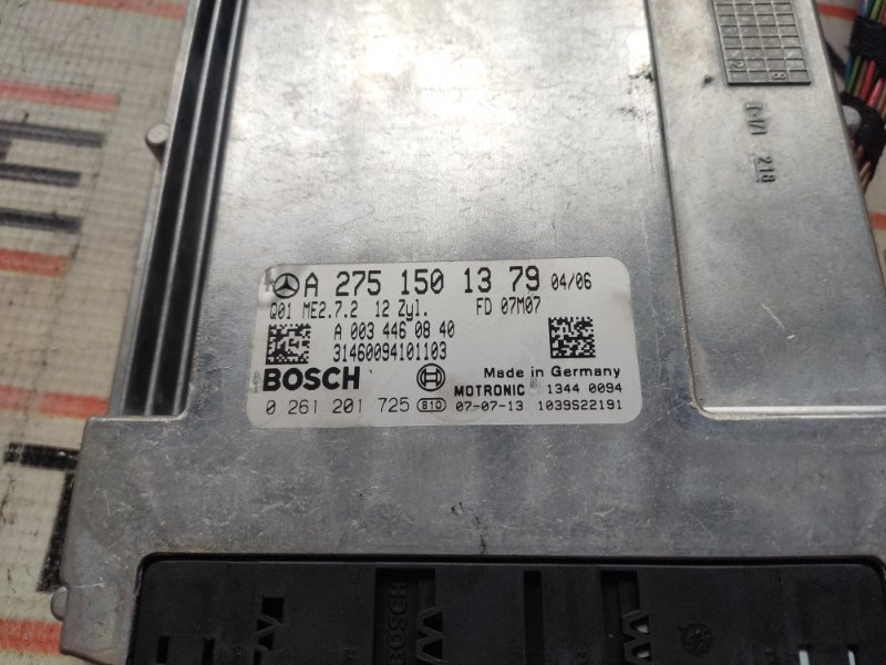 блок управления двс, 13740 рублей, Красноярск