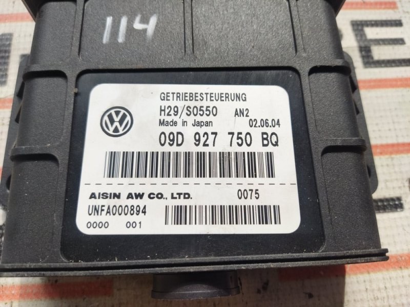 блок управления АКПП, 1400 рублей, Красноярск