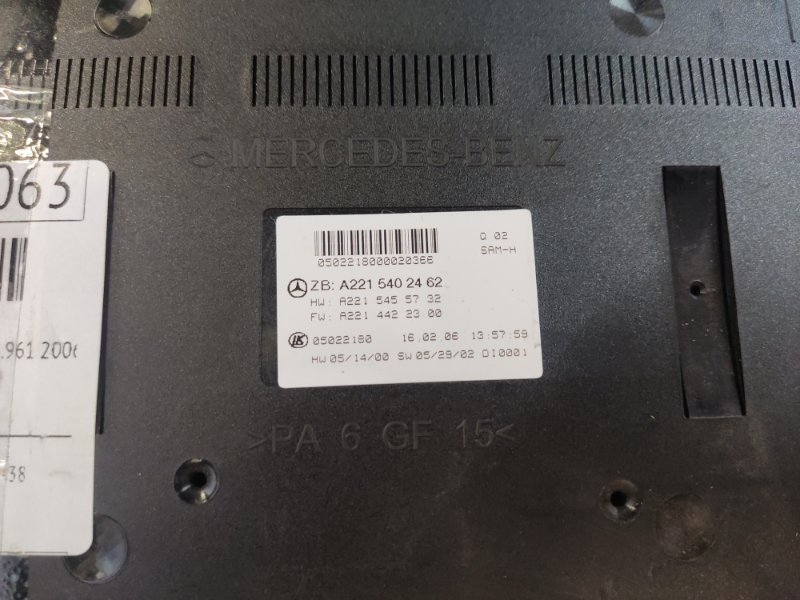 Блок предохранителей SAM, 3460 рублей, Красноярск