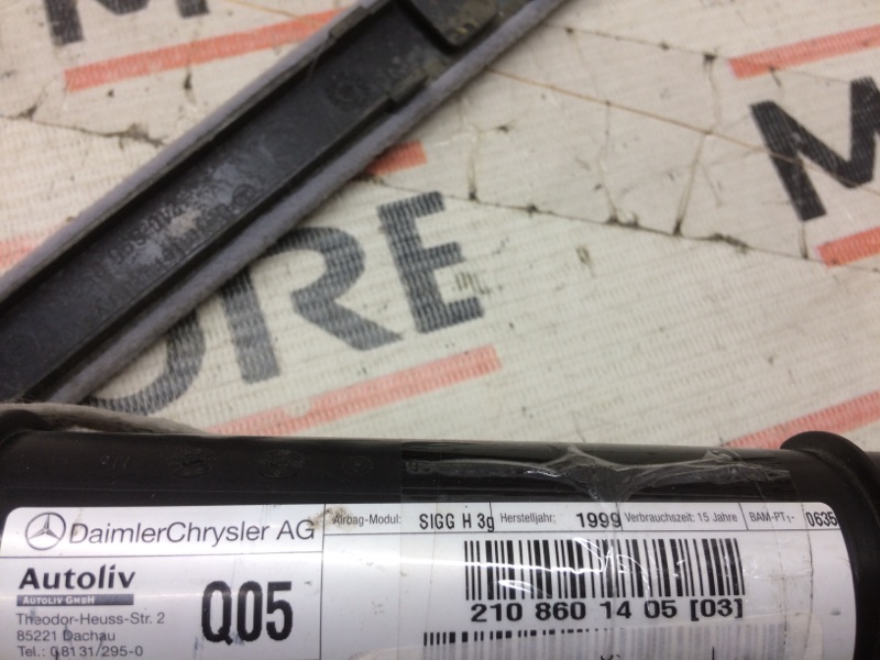 Подушка безопасности боковая (потолочная), 630 рублей, Красноярск