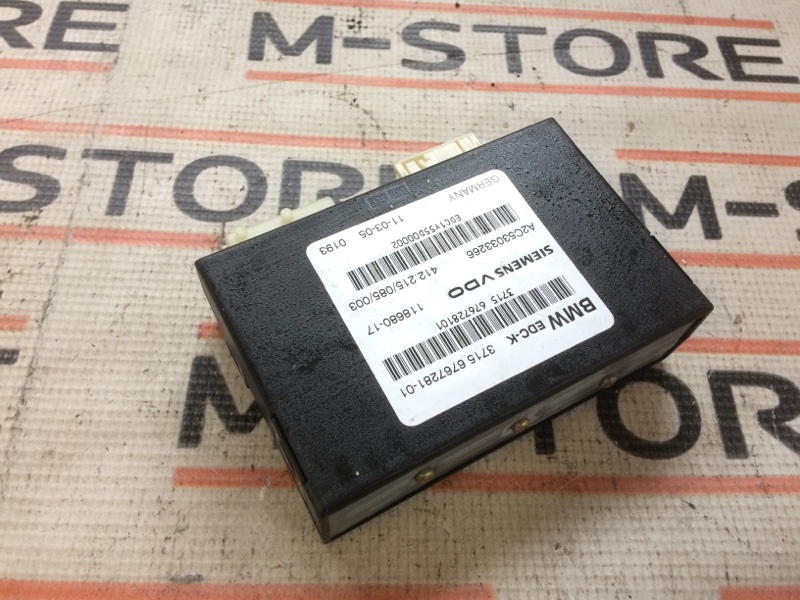 блок управления подвеской, 980 рублей, Красноярск