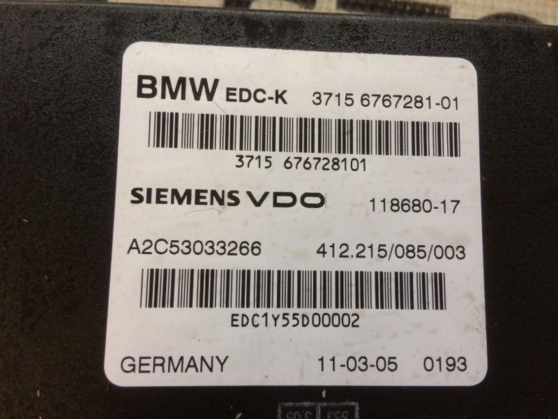 блок управления подвеской, 980 рублей, Красноярск