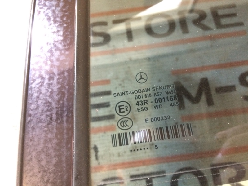 форточка двери, 980 рублей, Красноярск