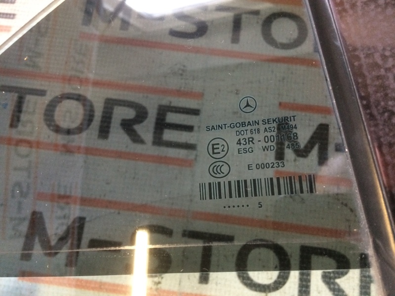 форточка двери, 980 рублей, Красноярск