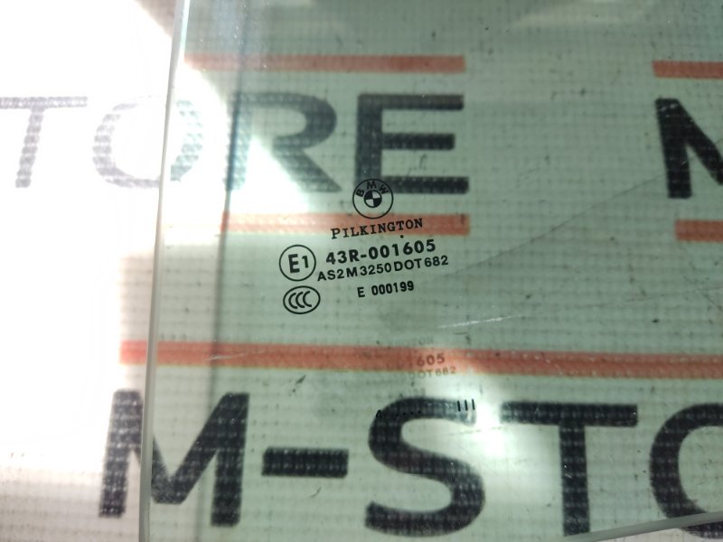 Стекло боковое, 540 рублей, Красноярск