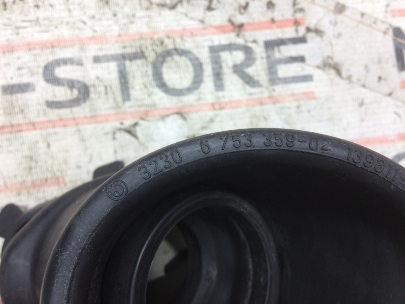 Кожух рулевой колонки, 340 рублей, Красноярск