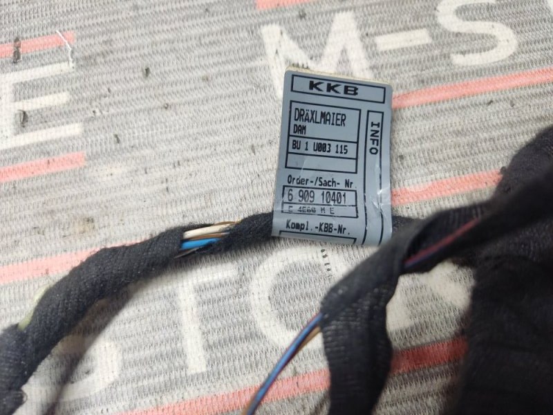 Проводка двери, 630 рублей, Красноярск