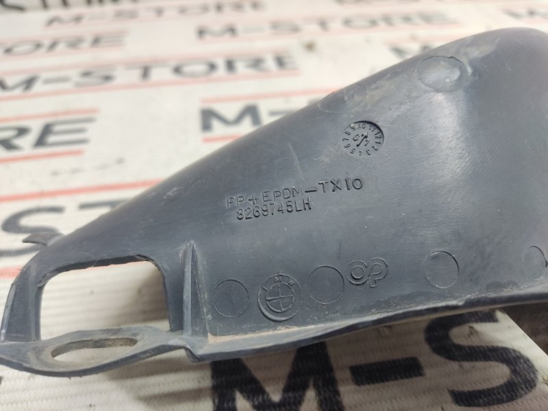 накладка на бампер, 210 рублей, Красноярск