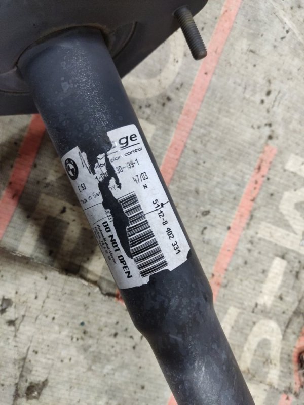 усилитель бампера, 2340 рублей, Красноярск