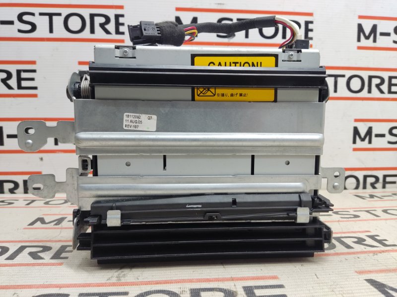 CD-Чейнджер, 500 рублей, Красноярск