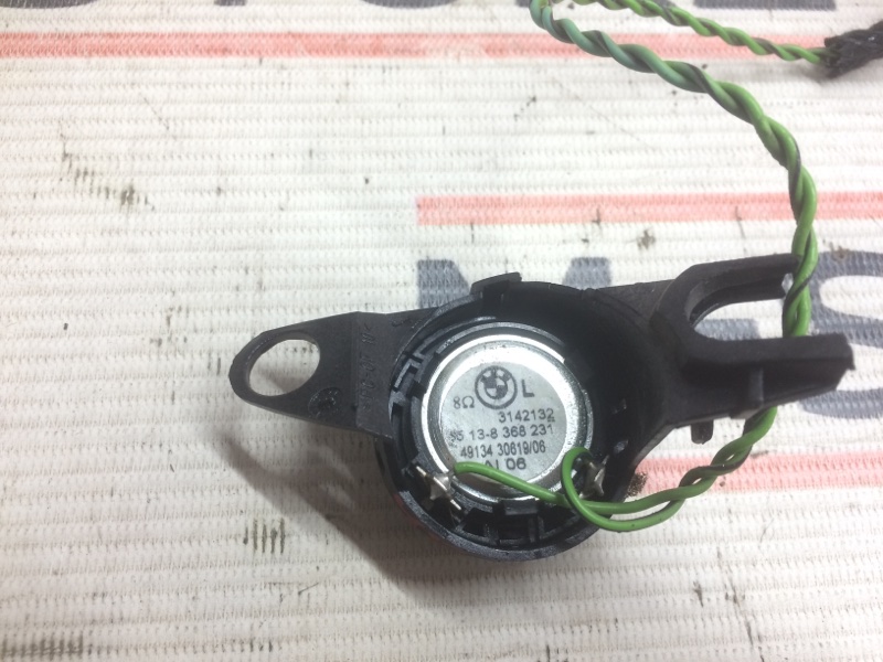 Динамик, 300 рублей, Красноярск