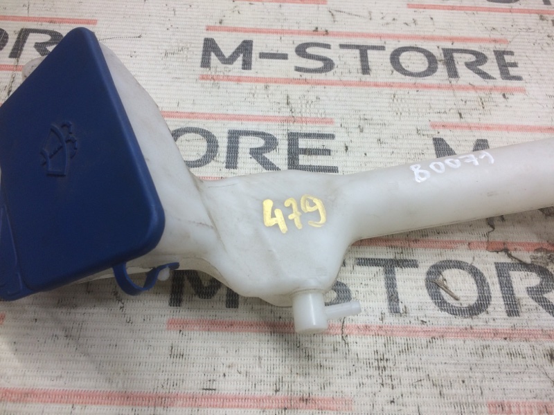 Горловина бачка омывателя, 340 рублей, Красноярск