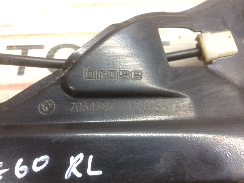 стеклоподъемник, 930 рублей, Красноярск