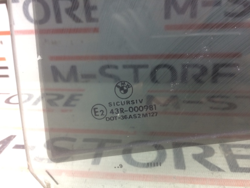 Стекло боковое, 540 рублей, Красноярск