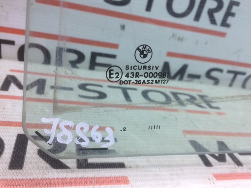 Стекло боковое, 540 рублей, Красноярск