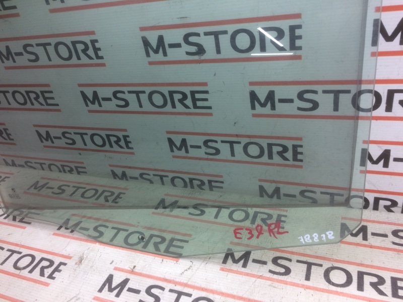 Стекло боковое, 540 рублей, Красноярск