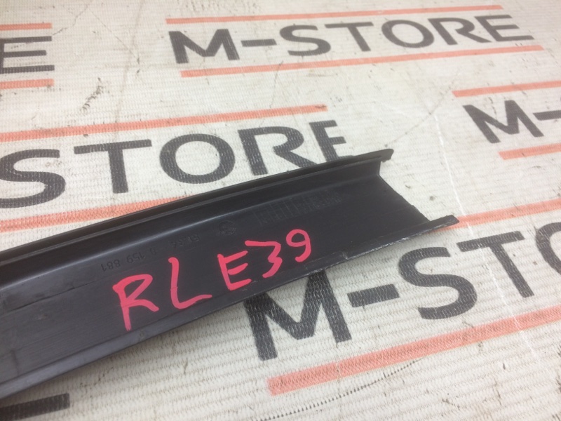 Накладка двери, 300 рублей, Красноярск