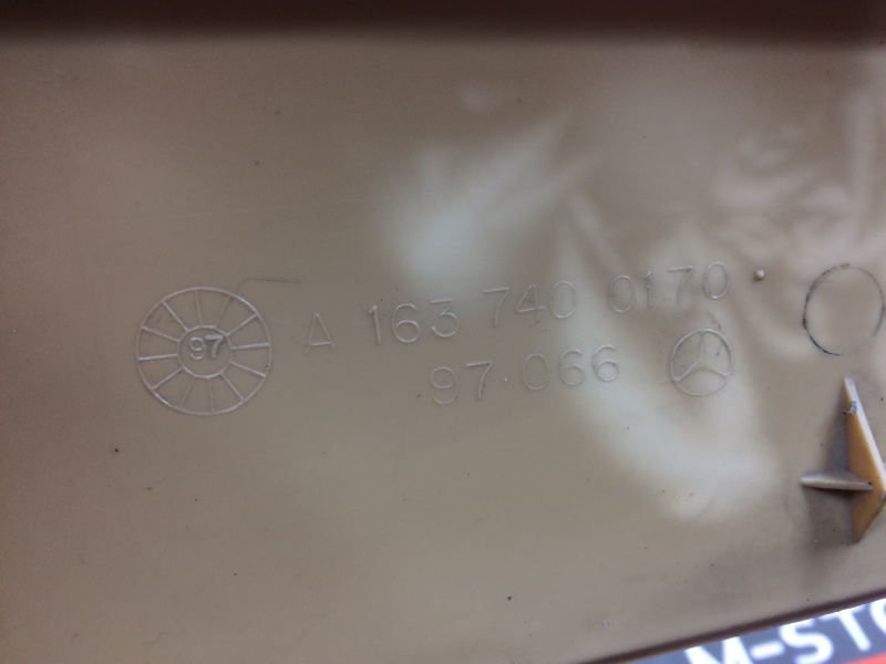 Накладка двери багажника, 350 рублей, Красноярск