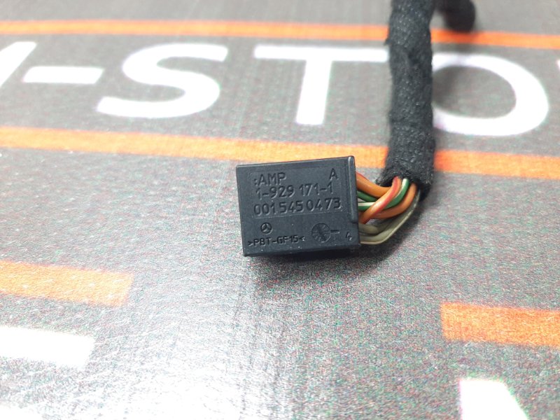 Разъем блока управления, 350 рублей, Красноярск