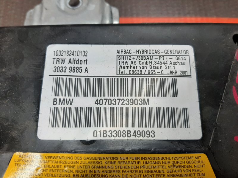 Подушка безопасности в дверь, 280 рублей, Красноярск