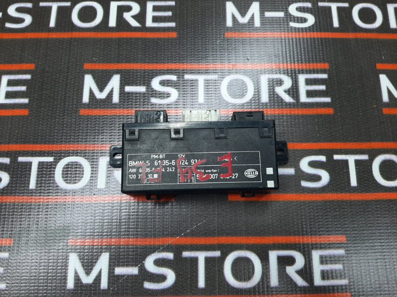 блок управления зеркалами, 410 рублей, Красноярск