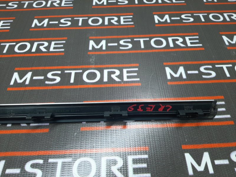 уплотнитель стекла двери, 380 рублей, Красноярск