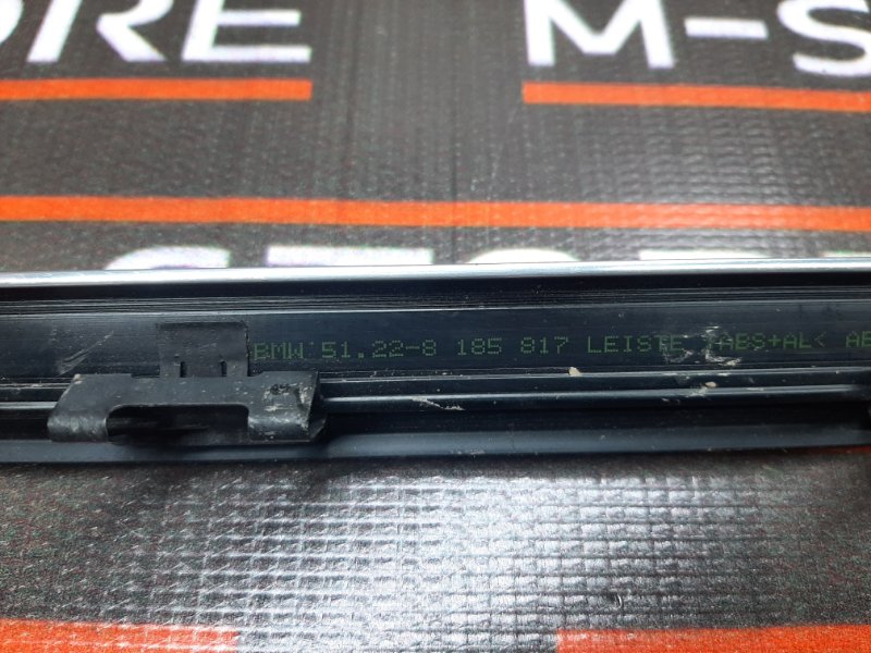 уплотнитель стекла двери, 380 рублей, Красноярск