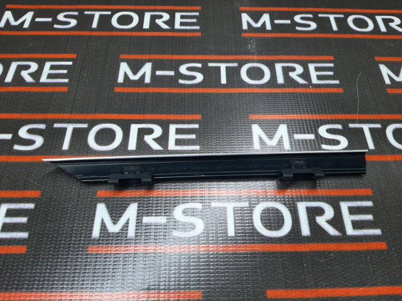 уплотнитель стекла двери, 510 рублей, Красноярск