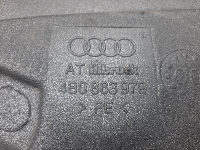 Шумоизоляция двери, 340 рублей, Красноярск