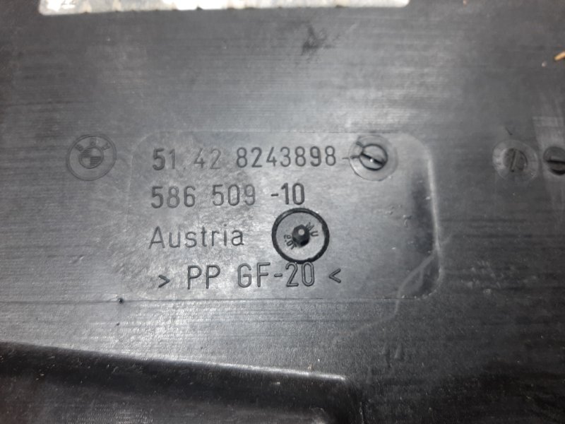 Шумоизоляция двери, 340 рублей, Красноярск