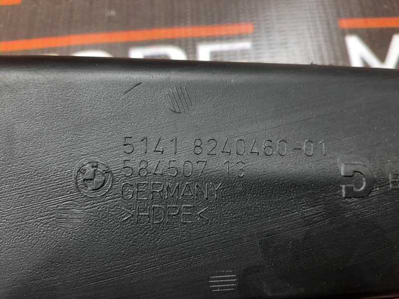 Воздуховод печки, 340 рублей, Красноярск