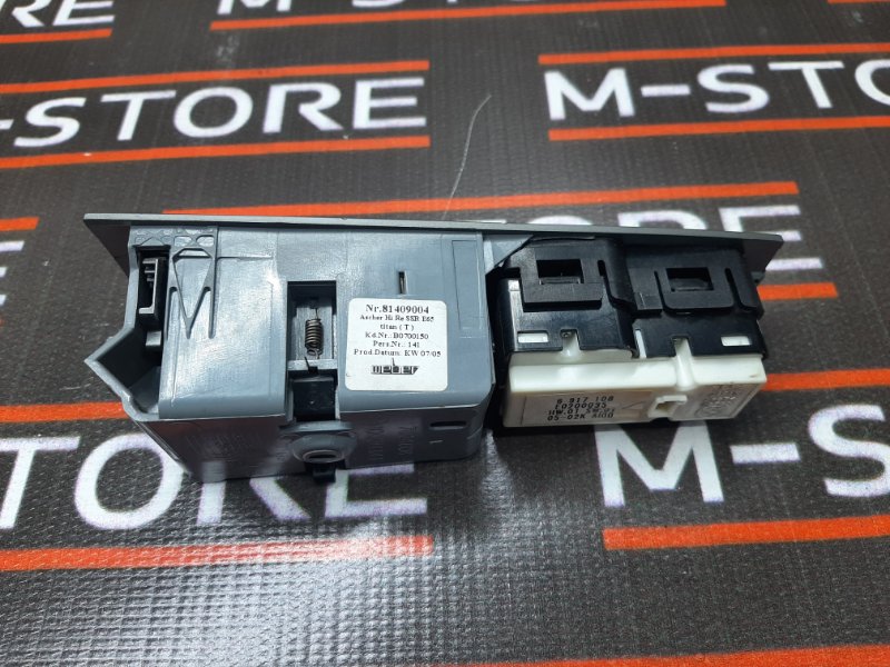 кнопка стеклоподъемника, 300 рублей, Красноярск