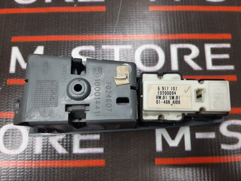 кнопка стеклоподъемника, 300 рублей, Красноярск