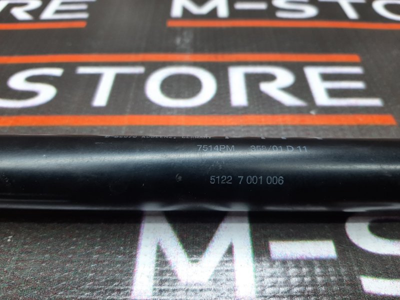 ограничитель двери, 540 рублей, Красноярск