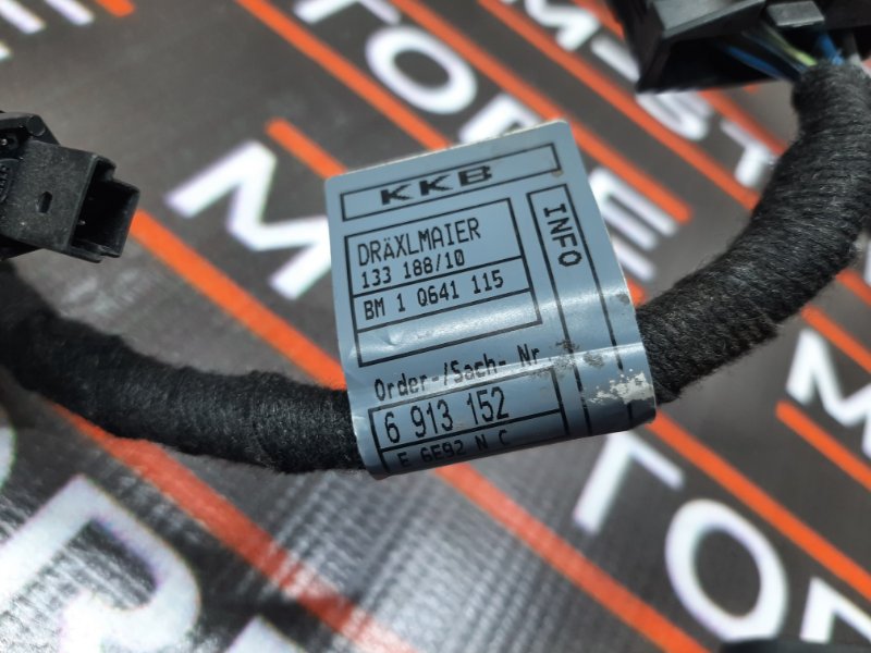 Проводка двери, 510 рублей, Красноярск