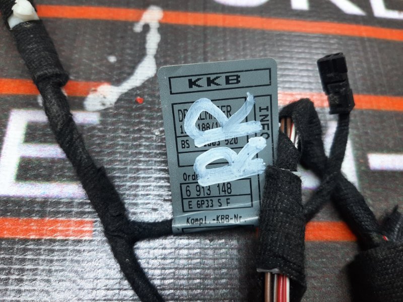 Проводка двери, 510 рублей, Красноярск