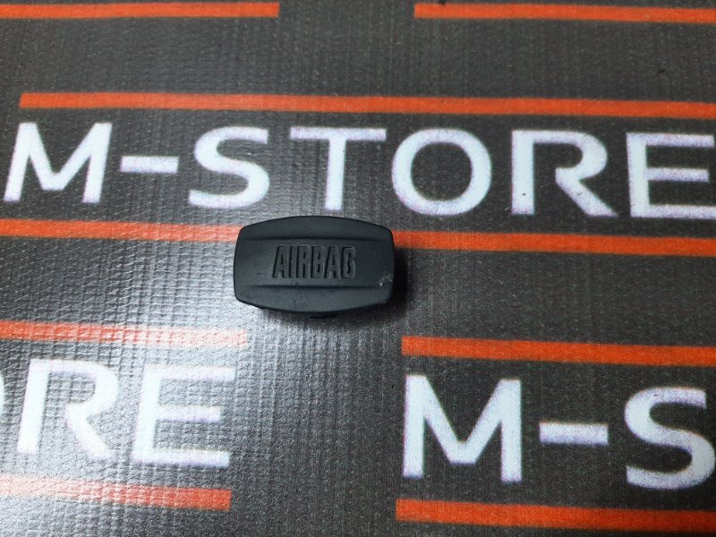 заглушка аирбаг, 350 рублей, Красноярск