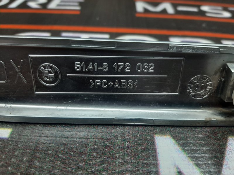 Накладка двери, 350 рублей, Красноярск